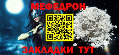 дистиллят марихуана Шахты