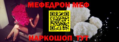 дистиллят марихуана Шахты