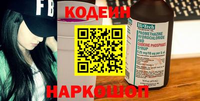 дистиллят марихуана Шахты