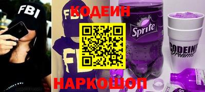MDMA Premium VHQ Шебекино