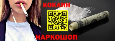 MDMA Premium VHQ Шебекино
