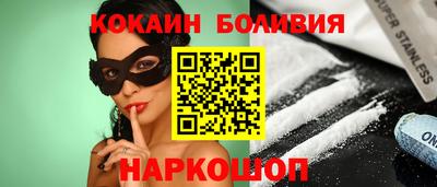 MDMA Premium VHQ Шебекино