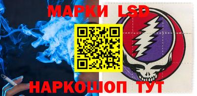 MDMA Premium VHQ Шебекино