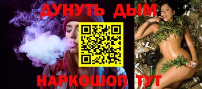 MDMA Premium VHQ Шебекино