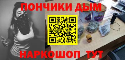 спиды Шелехов