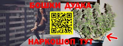 MDMA Premium VHQ Шебекино