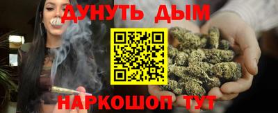 спиды Шелехов