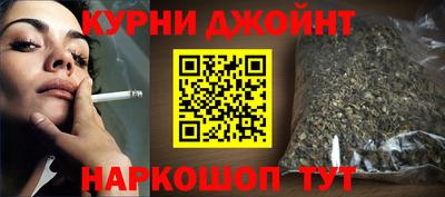 MDMA Premium VHQ Шебекино