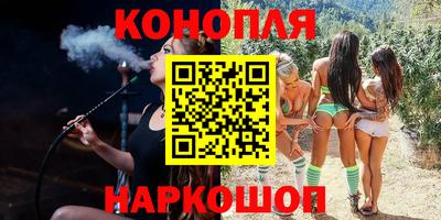 спиды Шелехов