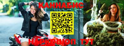 MDMA Premium VHQ Шебекино