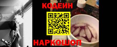 дистиллят марихуана Шахты