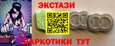 дистиллят марихуана Шахты