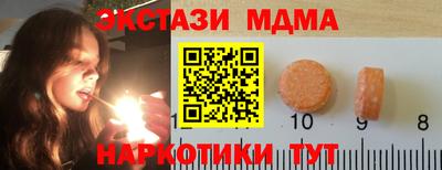 дистиллят марихуана Шахты