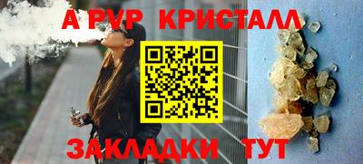 дистиллят марихуана Шахты
