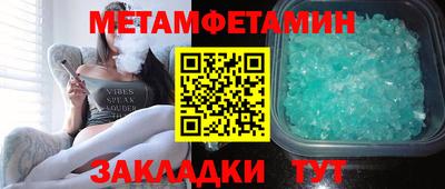 дистиллят марихуана Шахты