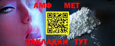 MDMA Premium VHQ Шебекино