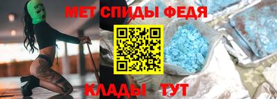 дистиллят марихуана Шахты