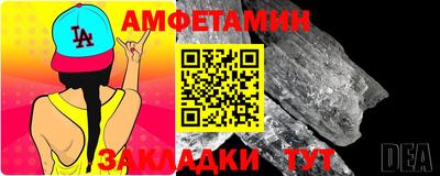 MDMA Premium VHQ Шебекино