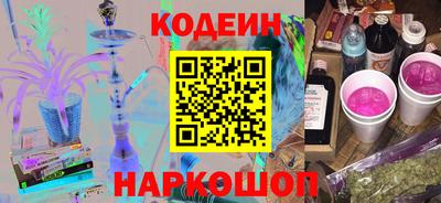 дистиллят марихуана Шахты