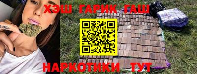 спиды Шелехов
