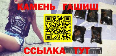 MDMA Premium VHQ Шебекино