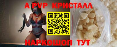MDMA Premium VHQ Шебекино