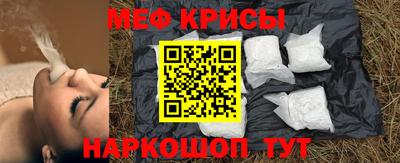 MDMA Premium VHQ Шебекино